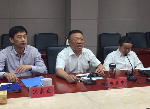 说明: C:\Documents and Settings\Administrator\桌面\mmexport1523782678090.jpg