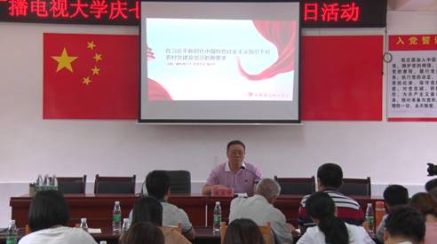 说明: C:\Users\Administrator\Desktop\22日活动照片。向旦伯\22日活动照片。向旦伯\QD)UP@ZJVOTJKFF(X5ZJ2OC.jpg
