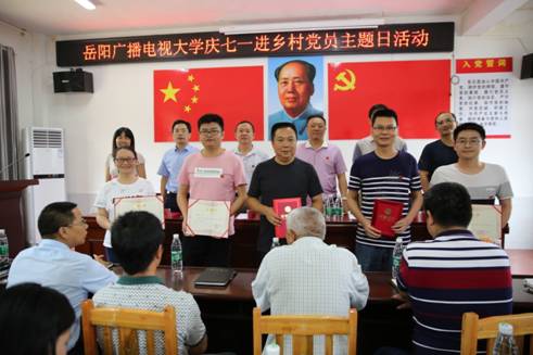 说明: C:\Users\Administrator\Desktop\22日活动照片。向旦伯\22日活动照片。向旦伯\458A9366.JPG
