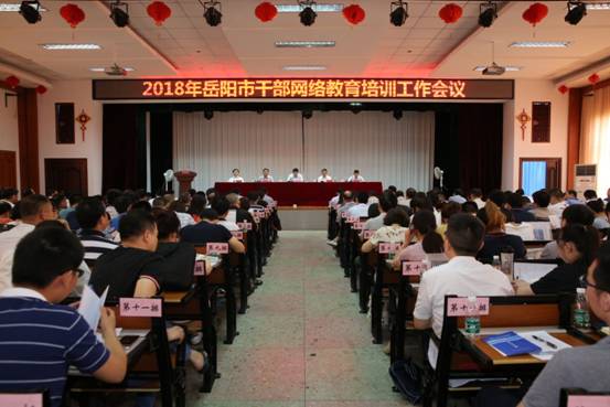 说明: C:\Documents and Settings\Administrator\桌面\QQ图片20180702102147.jpg