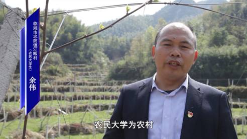 https://appimage.csbtv.com/201806/29/f2e09036-7f75-4d0b-a3cd-007740c6a54a.jpg