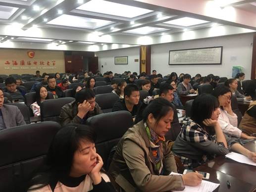 说明: QQ图片20181108112519