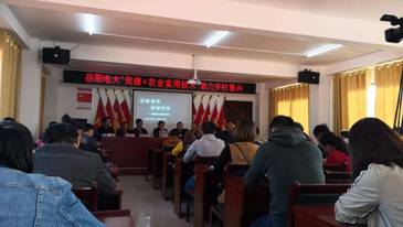 说明: C:\Users\user\AppData\Local\Temp\WeChat Files\616220662840166108.jpg