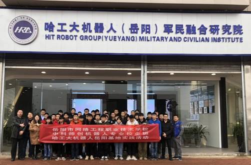 说明: 微信图片_20181220145155