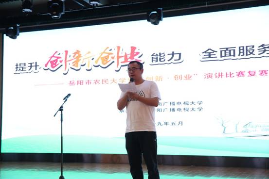 说明: 458A4985