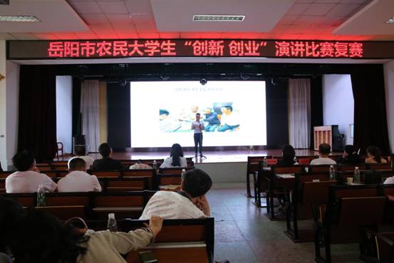 说明: 458A4574