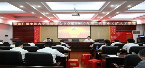 说明: C:\Users\44516\Desktop\七一 党员会\458A2435.JPG