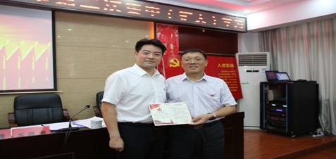 说明: C:\Users\44516\Desktop\七一 党员会\458A2266.JPG