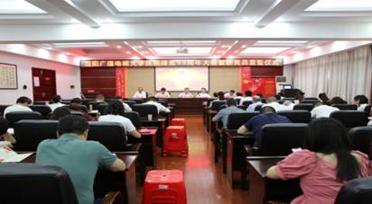 说明: C:\Users\44516\Desktop\七一 党员会\458A2786.JPG