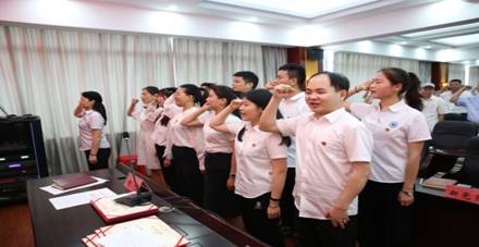 说明: C:\Users\44516\Desktop\七一 党员会\458A2598.JPG