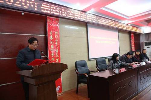 说明: C:\Users\Administrator\Desktop\新建文件夹\1201活动照片\458A8412.JPG