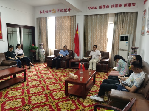 微信图片_20210617083819