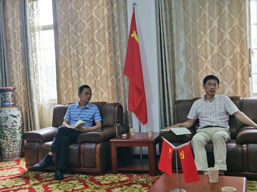 微信图片_20210617083809