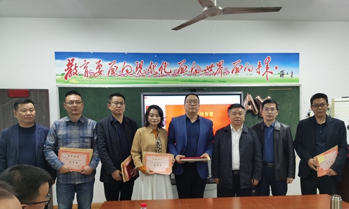 微信图片_20211108100321