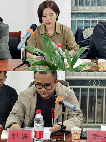 微信图片_20211108111552