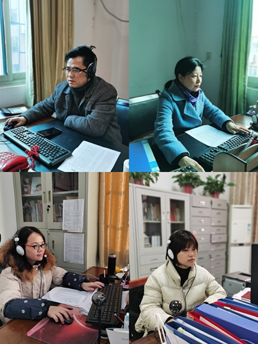 微信图片_20211218100041
