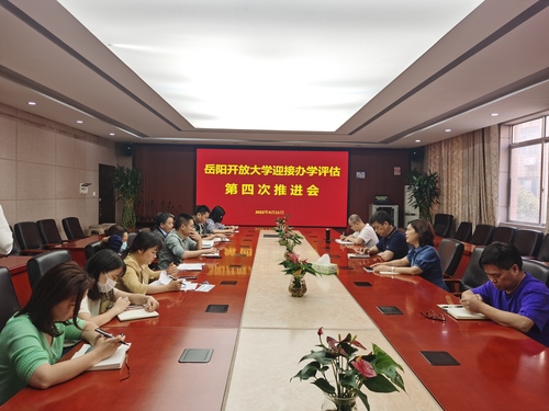 微信图片_20220413155236