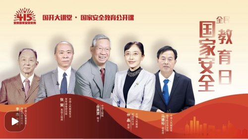 DCE513B16FF90153D25D72C4E6D2D729