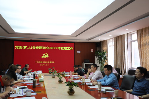 微信图片_20220426104656