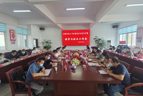 微信图片_20220930103724