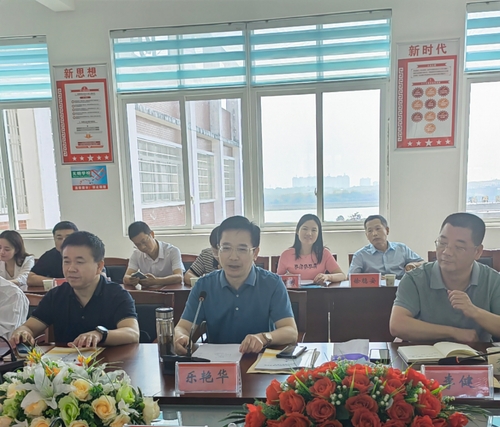 微信图片_20220930103811