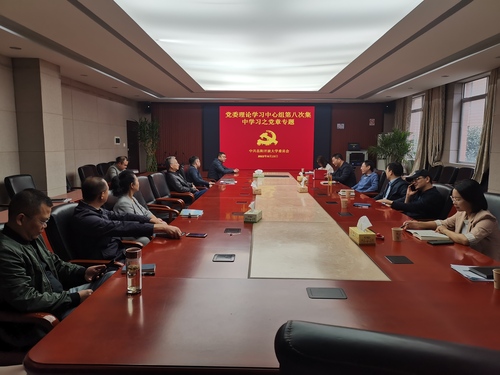 微信图片_20221025090120