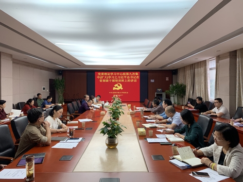 微信图片_20220922160645