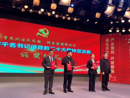 微信图片_20230224165930 微信图片_20230224165930