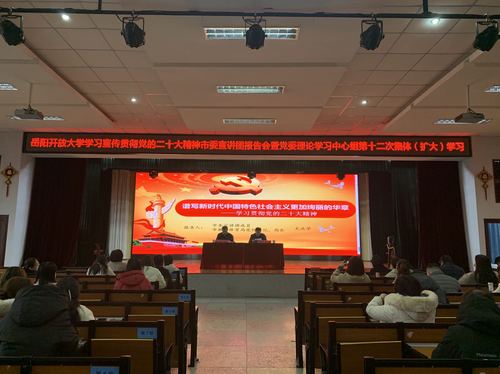 微信图片_20221207161806